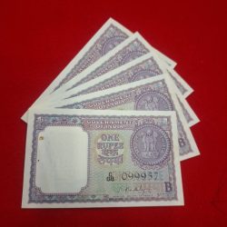 A-15 S.BHOOTALINGAM SET OF 5 NOTES UNC CONDITION SEMI-FANCY NUMBER 099957-099961