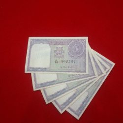 A-5 H.M. PATEL UNC CONDITION EACH NOTE PRICE 1100
