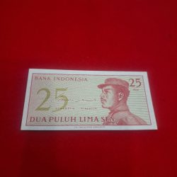 INDONESIA 25 DUA PULUH LIMA SEN UNC CONDITION