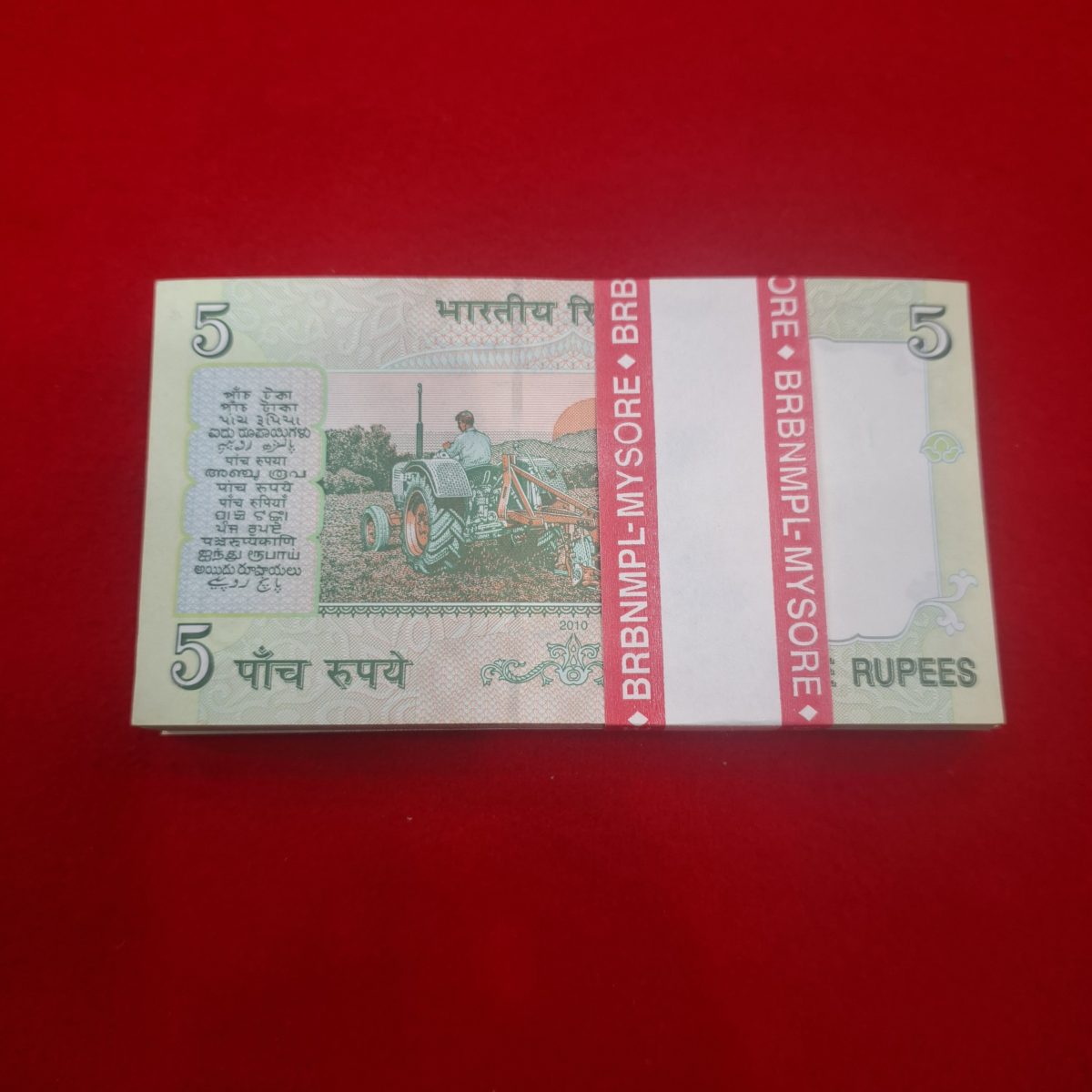 5 RUPEE PACKET GEM UNC CONDITION LOWER NO. SERIAL NO. 000201 - Image 2