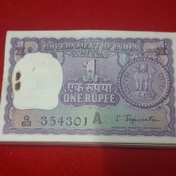 A-17 S. JAGANNATHAN BUNDLE DOUBLIE NO. SERIAL NO. 354301