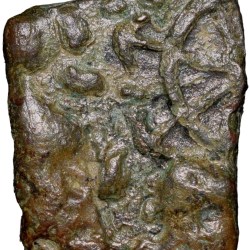 Alternative view of Copper Coin of Pre-Satavahana (2nd Cen. BC) from Vidarbha(Akola) with Elephant facing to Right/Armed Wheel