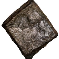 Copper Die-Struck Coin of Bhadra Mitra Dynasty (2nd Cen. BC) from Vidarbha Region with Chhatra above Elephant