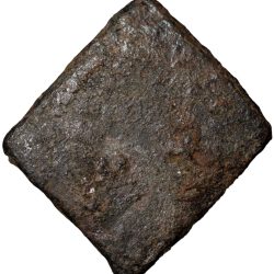 Alternative view of Copper Die-Struck Coin of Bhadra Mitra Dynasty (2nd Cen. BC) from Vidarbha Region with Chhatra above Elephant