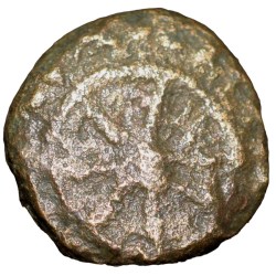 Copper Kakani of Deva Naga(AD 320-335) of Nagas Dynasty 8-Spoked Wheel/Inscription