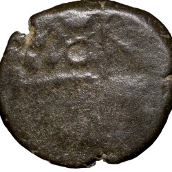 Alternative view of Potin Coin of Satavahana Dynasty(1st Cen. BC) of Junnar Lion Small Flan