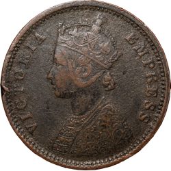 Copper 1/4 Anna of Victoria Empress (AD 1877) of Calcutta Mint Bust Type B/II - Rare