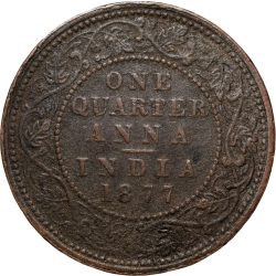 Alternative view of Copper 1/4 Anna of Victoria Empress (AD 1877) of Calcutta Mint Bust Type B/II - Rare