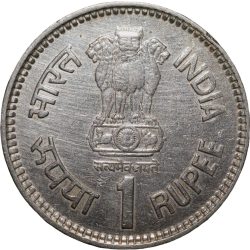 Alternative view of Copper-Nickel 1 Rupee of Republic India - Jawahar Lal Nehru (AD 1989) of Bombay Mint Security Edge