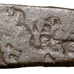 Silver-Alloy Punch-Marked of Anga Janapada (3rd - 2nd Cen. BC) from Bihar Region