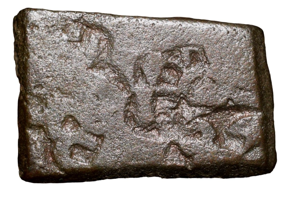 Silver-Alloy Punch-Marked of Anga Janapada (3rd - 2nd Cen. BC) from Bihar Region