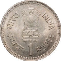 Alternative view of Copper-Nickel 1 Rupee of Republic India - Jawahar Lal Nehru (AD 1989) of Bombay Mint