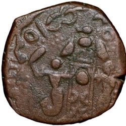 Copper Falus of Wajid Ali Shah(AD 1847-56) of Awadh State KM 351.3 Rare