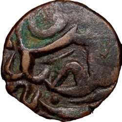 Alternative view of Early Copper Falus of Humayu (AD 1530-1556) of Agrah Mint Unlisted Rare