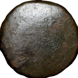 Alternative view of Copper Paisa of Bhopal State (17th - 18th Cen. AD) of Pindhari Struck Type KM C21b Flywhisk & Scimitar