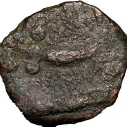 Copper Paisa of Hyderabad State (17th - 18th Cen. AD) from Anjangaon with Sword Right