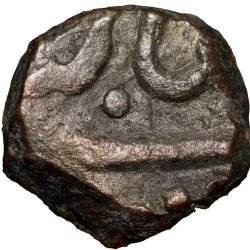 Alternative view of Copper Paisa of Hyderabad State (17th - 18th Cen. AD) from Anjangaon with Sword Right