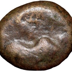 Copper Coin of Mahasenapati(2nd - 1st Cen. BC) of Satavahan Feudatories of Andhra Region Ext.Rare