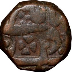 Alternative view of Copper Paisa of Jaipur State INO Shah Alam II(AD 1759-1806) KM29