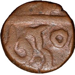 Alternative view of Copper 1/2 Paisa of Maratha Confederacy - INO Shah Alam II (AD 1759-1806) Ravishnagar Sagar Mint Anonymous Type