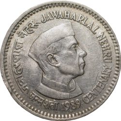 Copper-Nickel 1 Rupee of Republic India - Jawahar Lal Nehru (AD 1989) of Bombay Mint