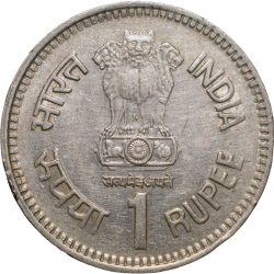 Alternative view of Copper-Nickel 1 Rupee of Republic India - Jawahar Lal Nehru (AD 1989) of Bombay Mint