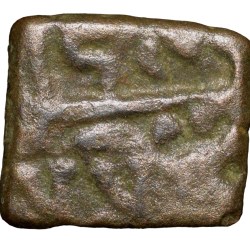 Copper Coin of Raja Sahasra Sen of City-State 'Erich' (2nd Cen. BC)