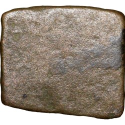 Alternative view of Copper Coin of Raja Sahasra Sen of City-State 'Erich' (2nd Cen. BC)