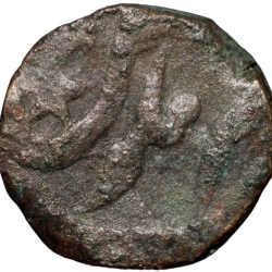 Alternative view of Copper Paisa of Hyderabad STate (17th - 18th Cen. AD) from Anjangaon with Sword Right & Star