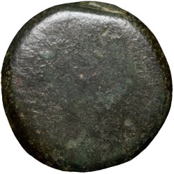 Alternative view of Copper Paisa of Nawab Jahangir Muhammad Khan (AD 1837-1844) of Bhopal State KM C21a