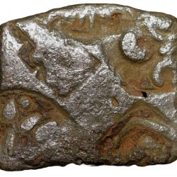 Silver Punch Marked Karshapana of Vidarbha Region (3rd - 2nd Cen. BC)