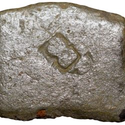 Alternative view of Silver Punch Marked Karshapana of Vidarbha Region (3rd - 2nd Cen. BC)