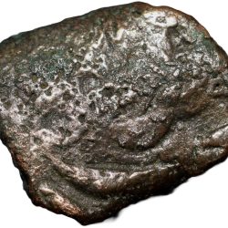 Alternative view of Copper Low Weight Paisa of Bhonsala Raja's of Nagpur (17th - 18th Cen. AD) from Anjangaon Unlisted New Variety