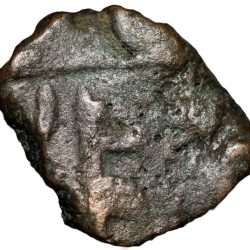 Copper Low Weight Paisa of Bhonsala Raja's of Nagpur (17th - 18th Cen. AD) from Anjangaon Unlisted New Variety