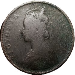 Copper 1/2 Anna of Victoria Queen (AD 1862) of Madras Mint Bust Type A Slanting Top 1 (PR # 577) Rare