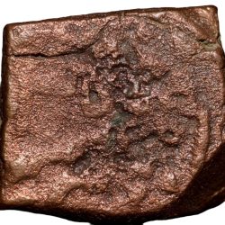 Alternative view of Copper Paisa of Madan Singh(AD 1837-1845) of Jhalawar State KM Y1