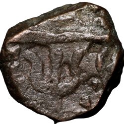 Copper Low Weight Paisa of Bhonsala Raja's of Nagpur (17th - 18th Cen. AD) from Anjangaon Unlisted New Variety