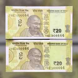 Rs 20 INDIA Banknote SEMI FANCY TWIN SET 78E 004444 UNIQUE AND RARE
