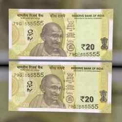 Rs 20 India Banknote Fancy Twin Set 79G 555555 Unique and Rare