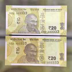 Rs 20 India Banknote Fancy Twin Set 32U 333333 Unique and Rare