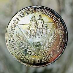 Alternative view of Rs 50/- India Government Mint Bombay 1974 Coin Issue Planned Families Food for All 44MM Diameter 50 Percent Silver