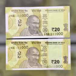 Rs 20 India Banknote Semi Fancy Twin Set 25B 111000 Unique and Rare