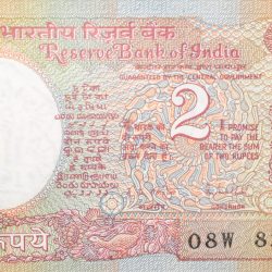 2 Rupees of Republic India (AD 1985-1990) R. N. Malhotra Signature