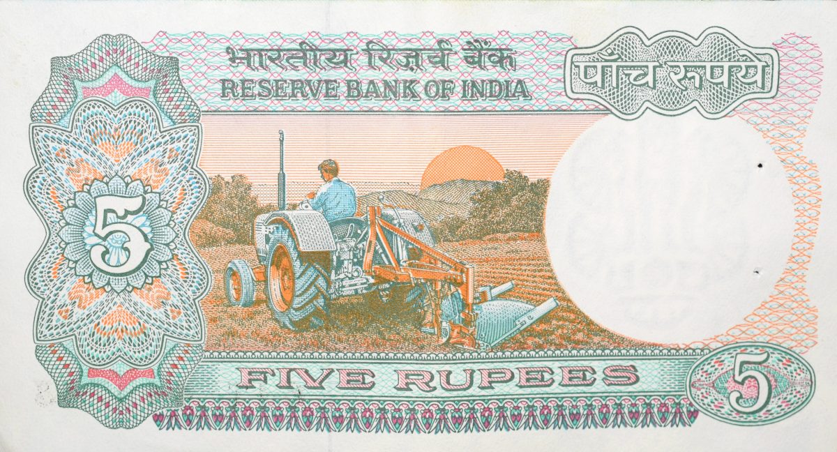 5 Rupees of Republic India (AD 1985-1990) with Farmer ploughing with a tractor while sun is rising - R.N. Malhotra Signature