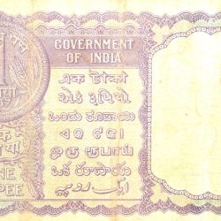 Alternative view of 1 Rupee of Republic India (AD 1957) L.K Jha Signature - Sau (100) Naye paise in coin on the back