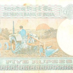 5 Rupees of Republic India (AD 1987-1997) with Farmer ploughing with a tractor while sun is rising - C. Rangarajan Signature