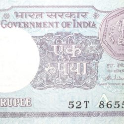 1 Rupee of Republic India (AD 1988) S. Venkitaramanan Signature - Sagar Samrat - oil rig
