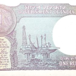 Alternative view of 1 Rupee of Republic India (AD 1988) S. Venkitaramanan Signature - Sagar Samrat - oil rig