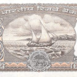10 Rupees of Republic India (AD 1984-1985) Manmohan Singh Signature Black note with Boat UNC Grade