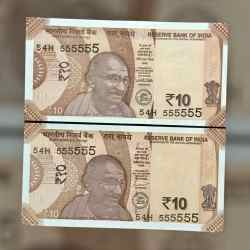 Rs 10 INDIA Banknote SEMI FANCY TWIN SET 54H 555555 UNIQUE AND RARE
